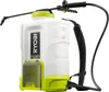 Ryobi RY18BPSB-0 18V One+ Battery Sprayer Pump – 15L Tank – Produktbild-Vorschau 1