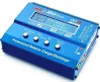 SkyRC iMAX B6mini Batterieladegerät Produktbild-Vorschau 1