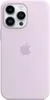 Silikonové pouzdro MagSafe pro Apple iPhone 14 Pro Max – Náhled obrázku produktu 6