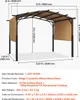 VEVOR Pavillon 3650 x 3048 x 2540 mm, einziehbarer Pavillon Produktbild-Vorschau 7