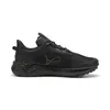 Puma Schuhe Extend Lite Trail, 37953801 Produktbild-Vorschau 3
