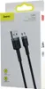 Baseus micro USB Datenkabel/Ladekabel, Nylon Geflochten Produktbild-Vorschau 20