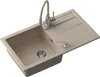 VBChome Spülbecken mit Armatur 77 x 44 cm Beige Produktbild-Vorschau 2