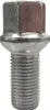 20x Radschraube M12x1,5 Kugelbund R12 silber 28 mm | Produktbild-Vorschau 4