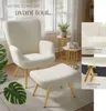 Fauteuil Hygge rembourré, ergonomique, charge maximale 150 Voir les images du produit 7