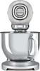 Smeg SMF02SVEU 4,8 L Kchenmaschine polarsilber (SMF02SVEU) Produktbild-Vorschau 2