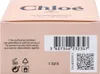 The image shows the side of a perfume box with branding, product information, and a barcode. Anteprima dell’immagine prodotto