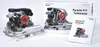 Porsche 911 Turbomotor Produktbild-Vorschau 10