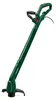 PARKSIDE® Elektro-Rasentrimmer »PERT 300 D2« Produktbild-Vorschau 1