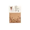ROBOTIME Rowood 3D-Holzpuzzle Rosafarbene Karaffen 124 Produktbild-Vorschau 2