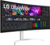 LG 27G850A-B 27" Nano IPS/3840x2160/HDMI, DisplayPort, Podgląd zdjęcia produktu 17