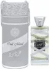 Lattafa Oud Mood Reminiscence Eau de Parfum unisex 100 ml Produktbild-Vorschau 19