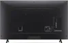 The back of a black LG television. Voir les images du produit