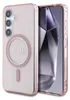 GUESS Tasche passend für SAMSUNG S25 GUHMS25SHFGEREP Produktbild-Vorschau 1