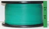 Genisys Begrenzungskabel - Long Life 3,4mm - Kabel 500m Produktbild-Vorschau 3