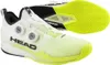 Buty Head Endure Pro Boa 273015WHYW Podgląd zdjęcia produktu 8