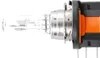 Osram Hal.Lampe H15 12V 55W Osram Náhled obrázku produktu 23
