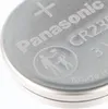 Panasonic Lithium Batterie CR2354 im preiswerten 5er Set Produktbild-Vorschau 11