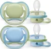 Two pairs of baby pacifiers, one green and one blue, are displayed against a white background. Voir les images du produit