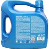 ARAL HighTronic J für 5W-30 4 Liter Motoröl Motorenöl PSA Produktbild-Vorschau 6