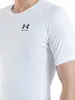 A close-up shot of a person wearing a white Under Armour t-shirt. Produktbild-Vorschau