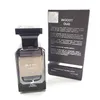Maison Alhambra Woody Oud Eau De Parfum 80ml Spray Produktbild-Vorschau 6