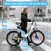 ESKUTE C100 Plus E-Bike，26 Zoll 13AH Elektrofahrrad, Produktbild-Vorschau 15