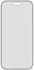 PanzerGlass ® 2-Way Privacy Displayschutz iPhone 17 | Produktbild-Vorschau 15