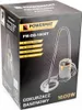 POWERMAT Multifunktions-Schwimmbadsauger 1600W PM-OB-1600T Produktbild-Vorschau 13