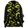 BackUP Schulset SCHULRUCKSACK 3-Teile-Set ab 3. Klasse mit Produktbild-Vorschau 7