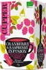 Cupper  Cranberry&Raspberry Tee 20 Teebeutel (1x50g Pack) Produktbild-Vorschau 1