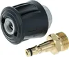 vhbw 2-tlg. Adapter-Set Quick Connect-Anschluss auf M22 Produktbild-Vorschau 1