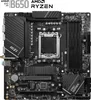 MSI PRO B650M-A WIFI AMD B650 Sockel AM5 micro ATX Produktbild-Vorschau 6