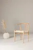Venture Design, Gartenstühle, Alfons, Beige Produktbild-Vorschau 2