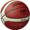 Basketball geschmolzen B6g4500 Produktbild-Vorschau 5