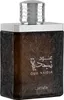 Lattafa Oud Najdia Eau de Parfum für Herren 100 ml Produktbild-Vorschau 8