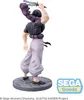 Jujutsu Kaisen Luminasta PVC Statue Toji Fushiguro Ready Produktbild-Vorschau 9