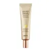 SKIN79 Regenerujący krem pod oczy ze śluzem ślimaka Golden Podgląd zdjęcia produktu 1