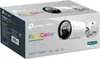 TP-Link Omada IPCam VIGI C355(2.8mm) 5MP Full-Color Bullet Náhled obrázku produktu 4