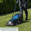 Cortacésped eléctrico Scheppach BC-MP320-X | Ancho de 32 cm Vista previa de la imagen del producto 5
