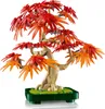 LEGO BOTANICALS 10348 Japanese Red Maple Bonsai Tree Anteprima dell’immagine prodotto 39