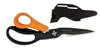 Fiskars Solid™ Multifunkční Nůžky Cuts+More Sp341 23 cm Náhled obrázku produktu 4