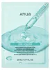 ANUA PDRN Hyaluronic Acid Capsule 100 Serum Mask Anteprima dell’immagine prodotto 8