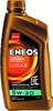 ENEOS Ultra-B für 5W-30 1 Liter Motoröl Motorenöl Produktbild-Vorschau 1