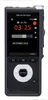 Olympus DS-2700 ODMS R8 DM Einzellizenz Produktbild-Vorschau 5