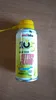 Innotech High Tech 105 für 2in1-Ketten Spray 100 ml Produktbild-Vorschau 3