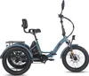 FAFREES F20 Mate E-Lastenrad - Akku 48V23.45AH Produktbild-Vorschau 4