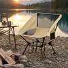 SONGMICS Campingstuhl höhenverstellbar, Klappstuhl mit Produktbild-Vorschau 2