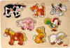 Goki Noppenpuzzel Dieren Voir les images du produit 1