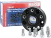 Distanziale ruota HR (B40555712) per VW Golf VII AUDI A4 B5 Anteprima dell’immagine prodotto 2